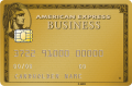 Carta oro American Express