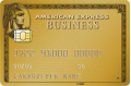 Carta oro American Express
